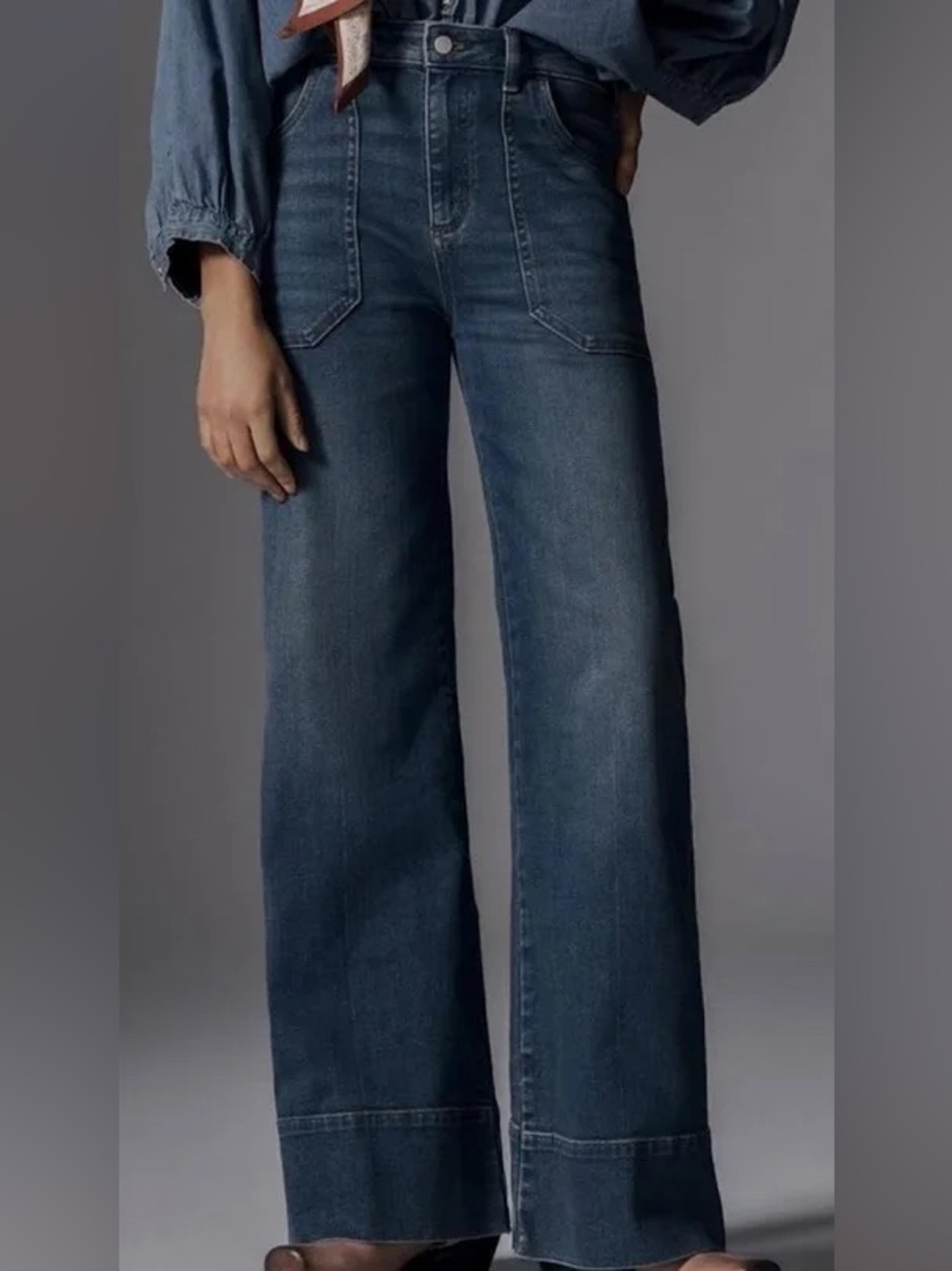 NWT | Pilcro Rylan Relaxed High-Rise Flare Jeans